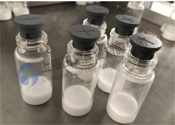 西林瓶凍干機：凍干技術應用及生物制藥凍干機的作用