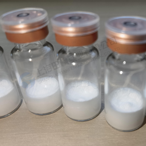 凍干粉溶液：生物制藥凍干機應用于凍干粉冷凍干燥
