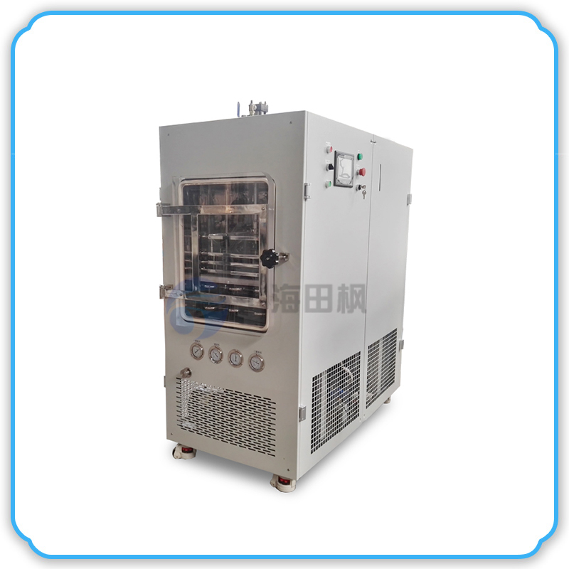 TF-SFD-5壓蓋PLC中試真空冷凍干燥機0.5㎡